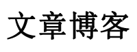 调兵山市新闻网